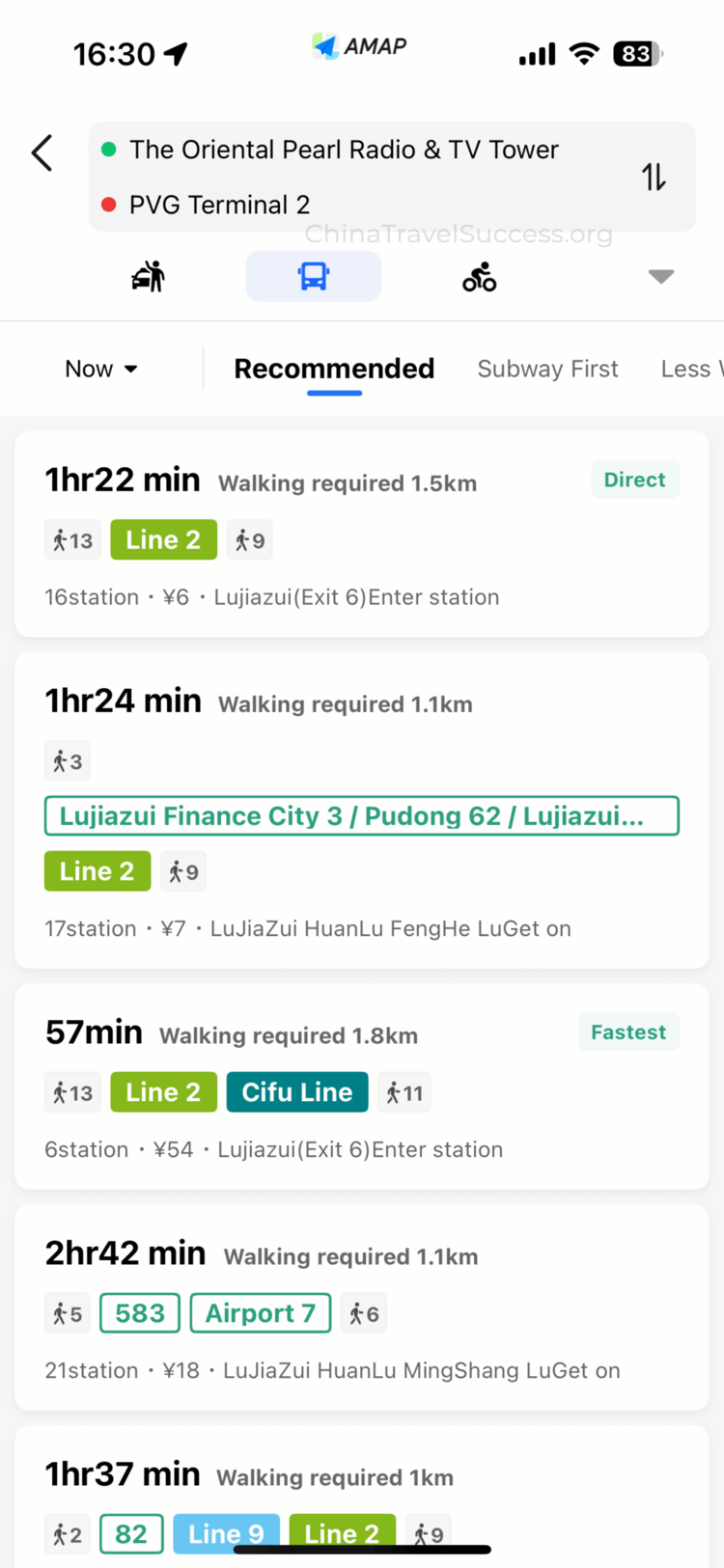 Amap language settings to switch to English