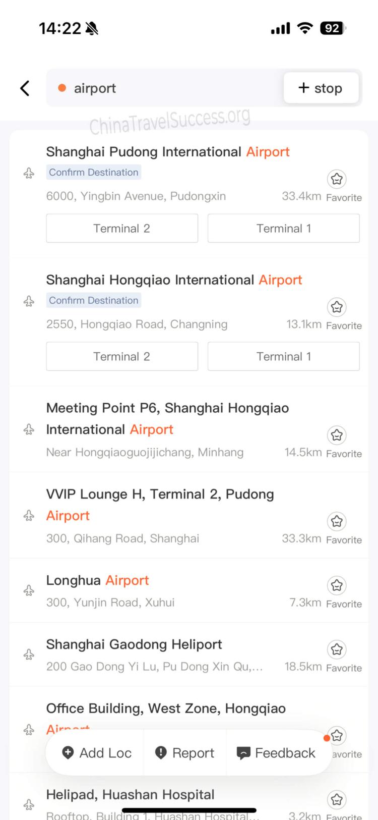 Choose car type in DiDi