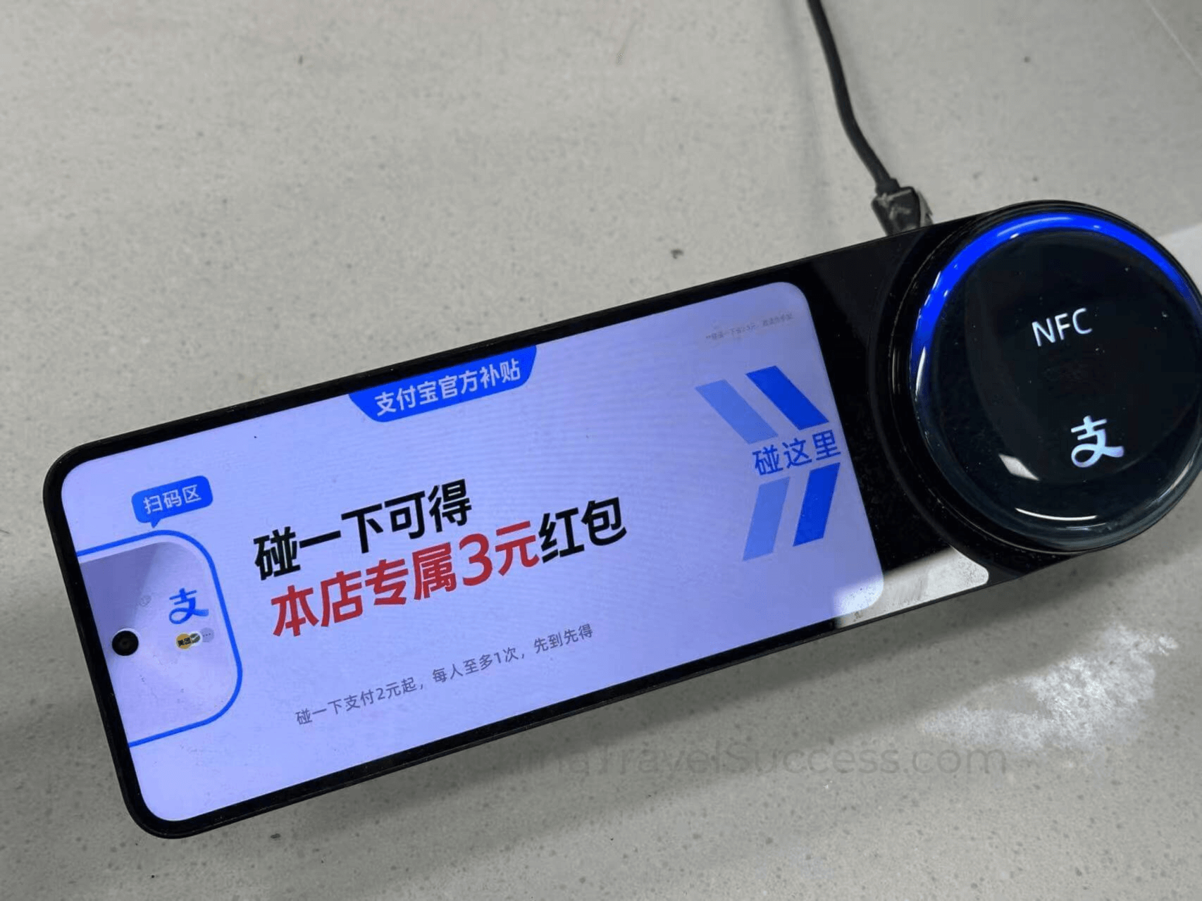 Tap Payment