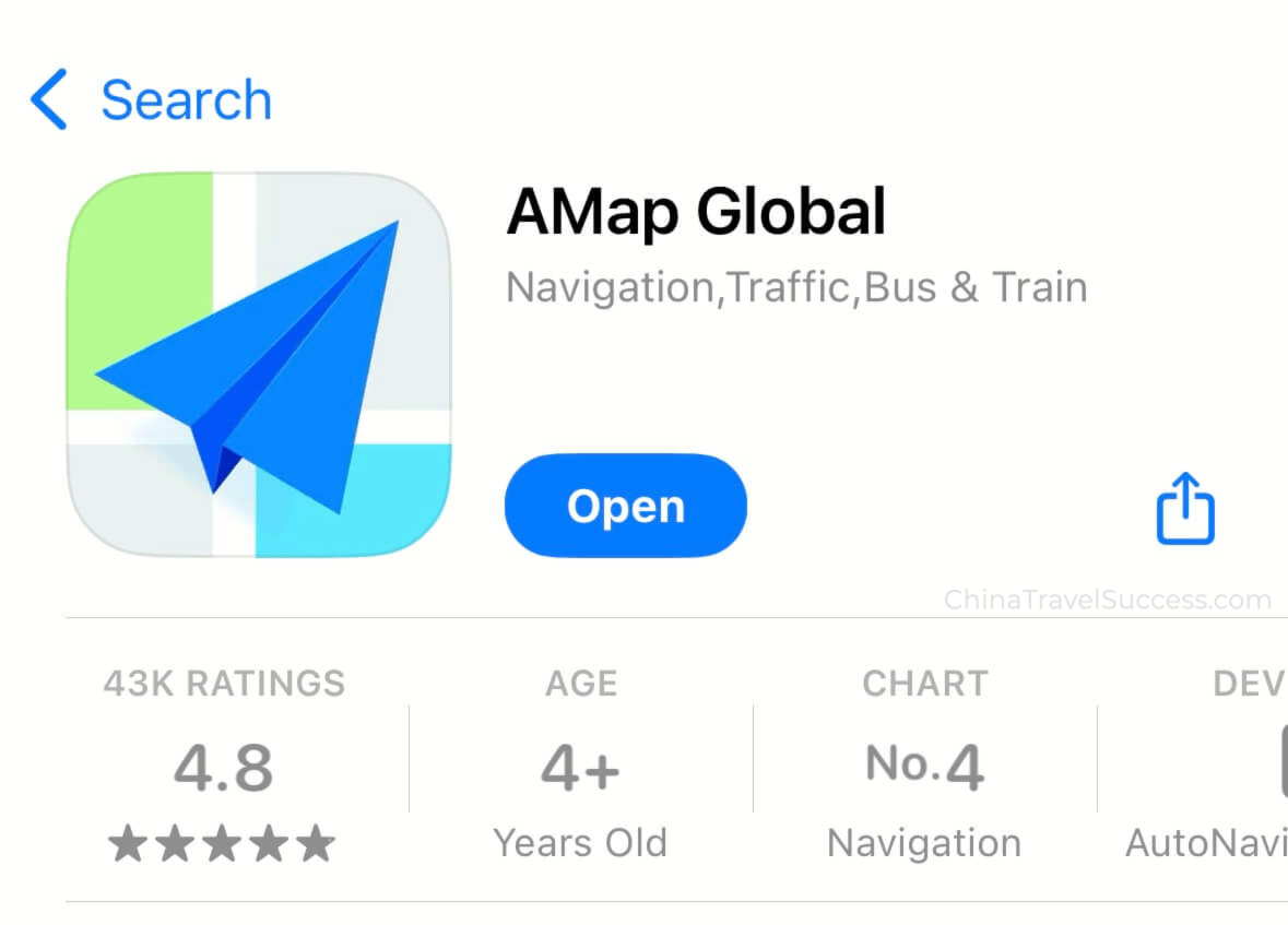 Amap Language Settings