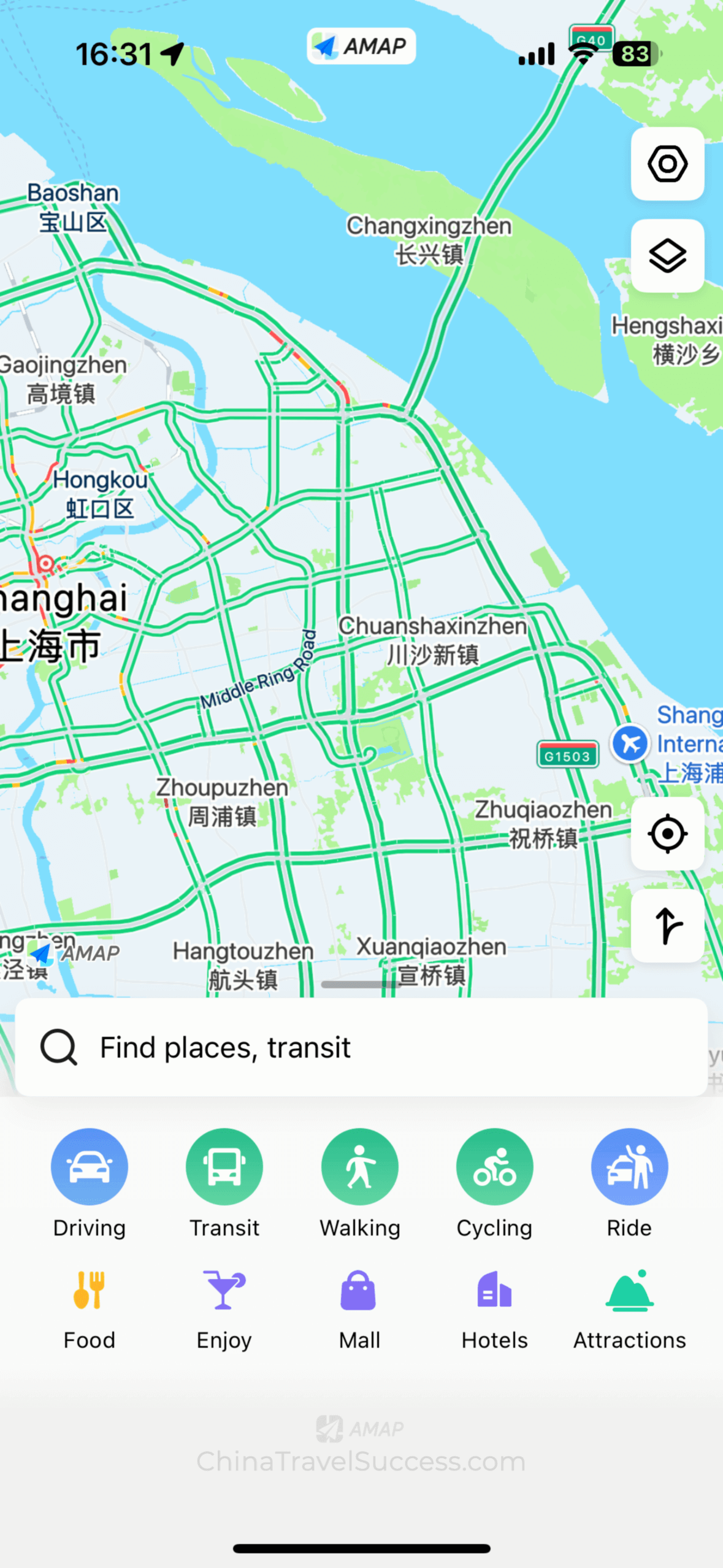 Amap English UI