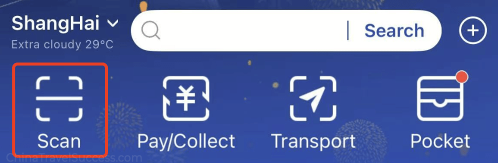 Alipay scan interface with camera ready