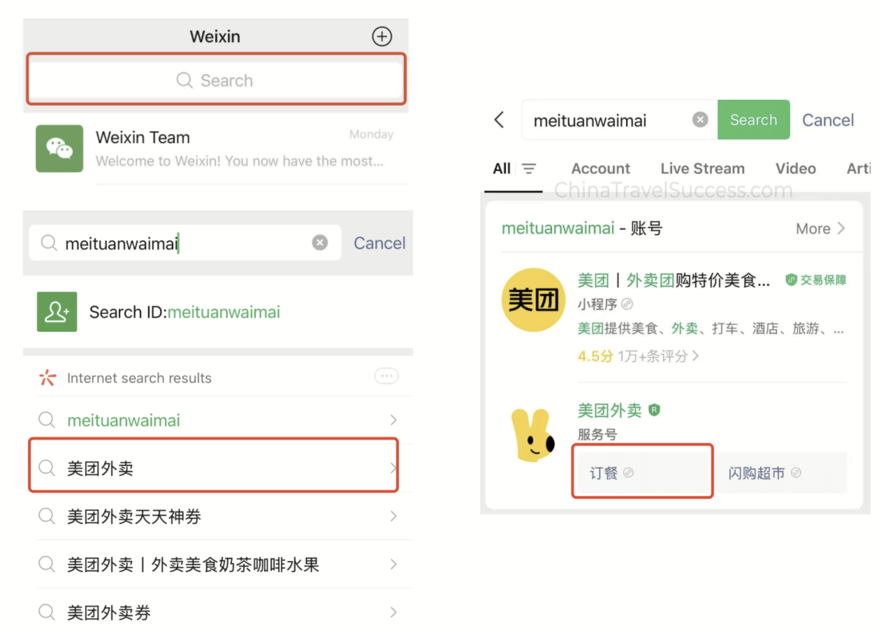 WeChat search for Meituan delivery