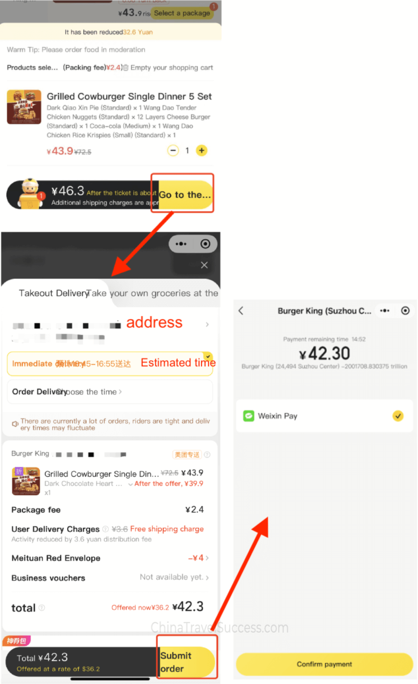 Meituan address setup interface