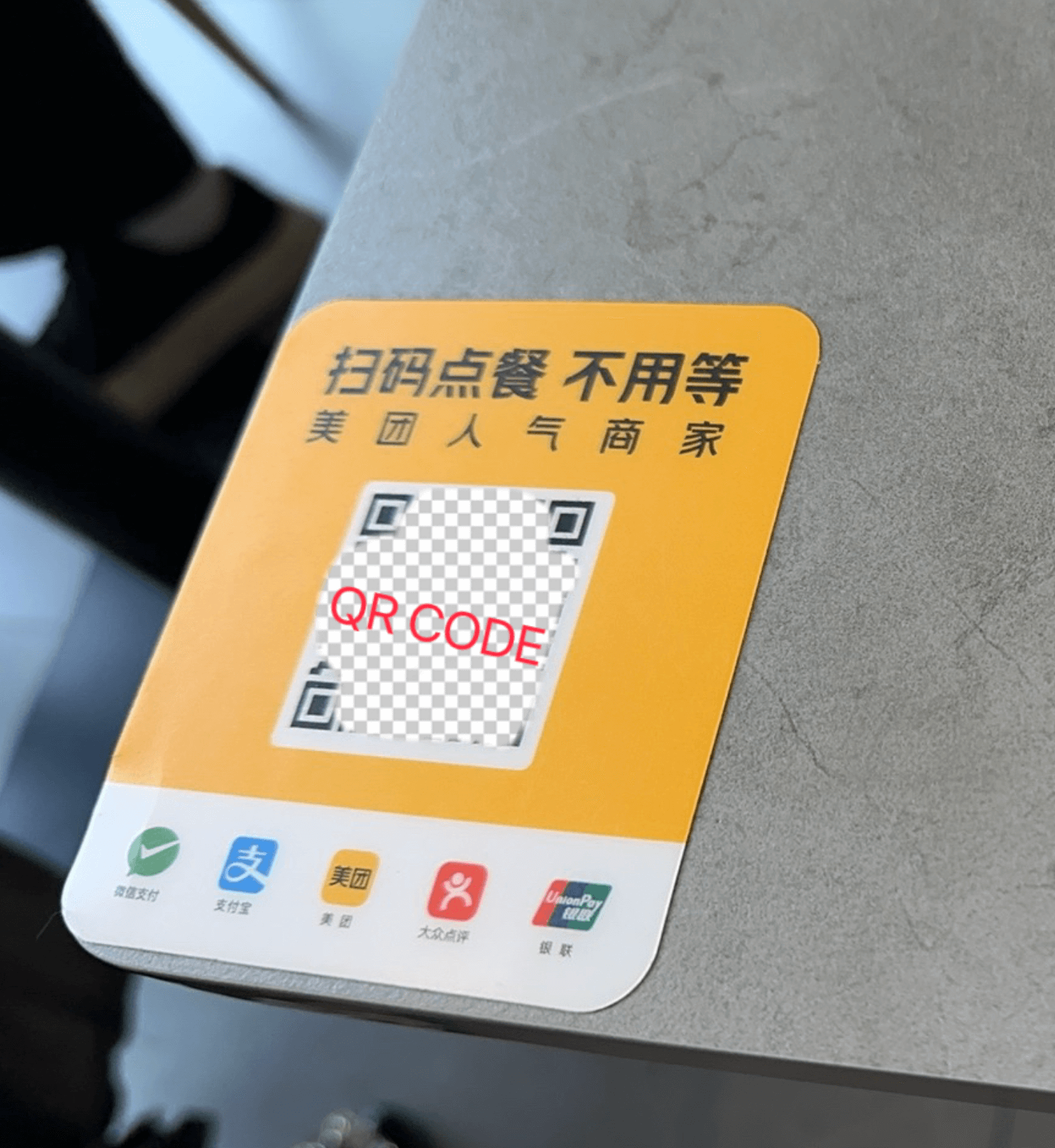 QR code positioned at table corner