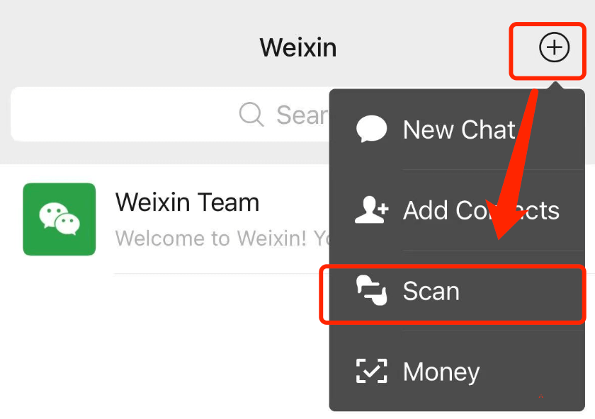 Wechat scan interface with camera ready